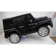 საბავშვო ელექტრო მანქანა MERCEDES BENZ G65 AMG Tuning