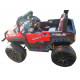 საბავშვო ელექტრო მანქანა BUGGY SF 2000 BLUE