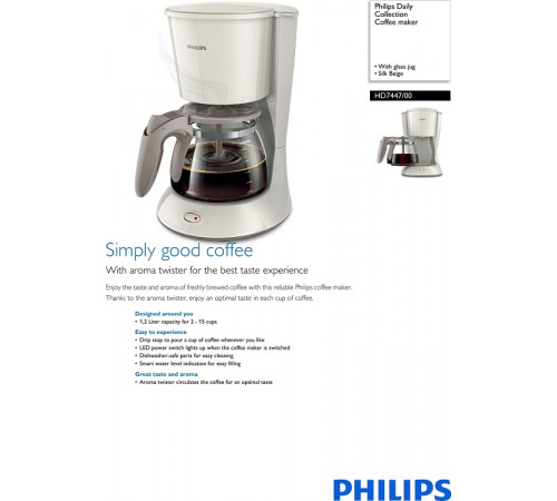 ყავის მადუღარა PHILIPS HD7447/00 ყავის მადუღარა PHILIPS HD7447/00