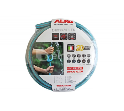 შლანგი AL-KO Armadillo Drinky Flex 5/8" 15 მ შლანგი AL-KO Armadillo Drinky Flex 5/8" 15 მ