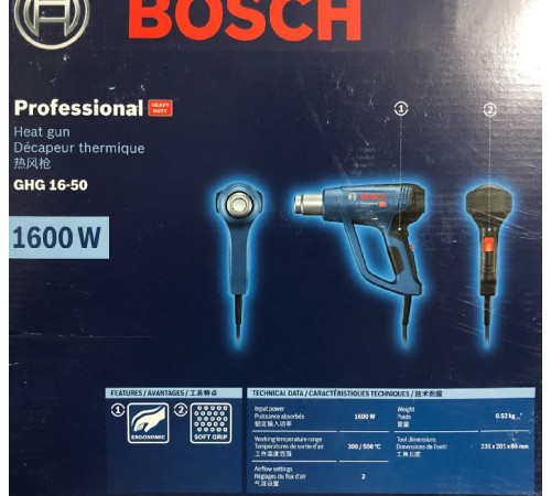 ტექნიკური ფენი BOSCH GHG 16-50 ტექნიკური ფენი BOSCH GHG 16-50