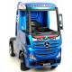 საბავშვო ელექტრო მანქანა MERCEDES BENZ HL358 BLUE