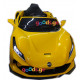 საბავშვო ელექტრო მანქანა FERRARI F8 YELLOW