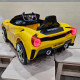 საბავშვო ელექტრო მანქანა FERRARI F8 YELLOW