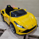 საბავშვო ელექტრო მანქანა FERRARI F8 YELLOW