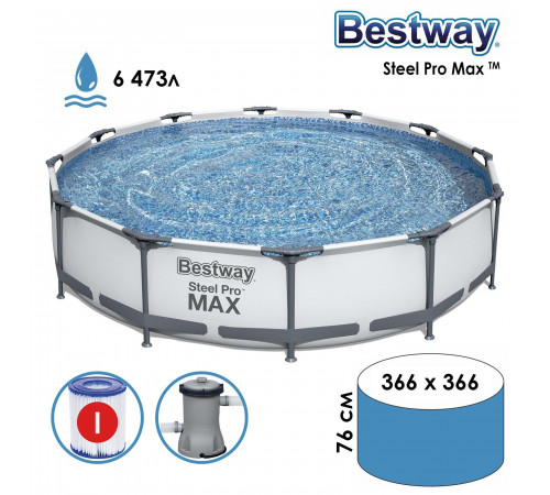 კარკასული აუზი BESTWAY 56416 (366x76სმ) ფილტრით კარკასული აუზი BESTWAY 56416 (366x76სმ) ფილტრით