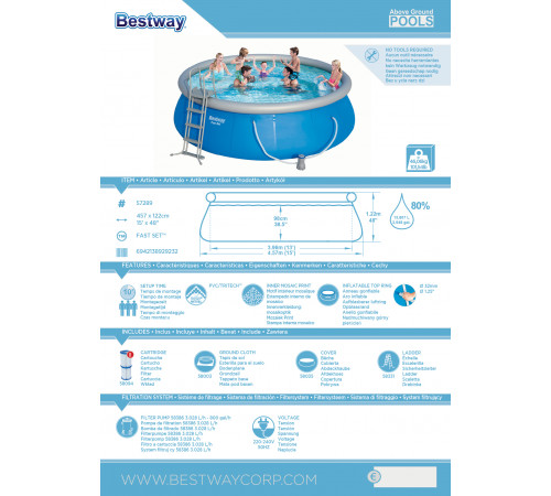 გასაბერი აუზი EASY SET BESTWAY 57289 გასაბერი აუზი EASY SET BESTWAY 57289