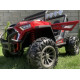 საბავშვო ელექტრო მანქანა BUGGY CROSS NEL-918