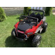საბავშვო ელექტრო მანქანა BUGGY CROSS NEL-918