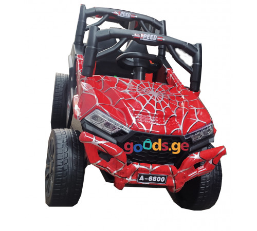 საბავშვო ელექტრო მანქანა BUGGY A6800 SPYDER საბავშვო ელექტრო მანქანა BUGGY A6800 SPYDER