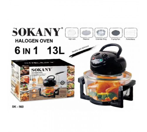 აეროგრილი SOKANY SK-560