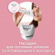 ეპილატორი PHILIPS BRE721/00
