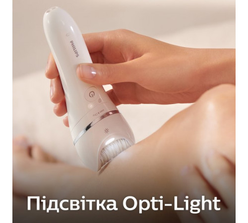 ეპილატორი PHILIPS BRE721/00 ეპილატორი PHILIPS BRE721/00