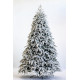 დათოვლილი ნაძვის ხე DIAMOND BLUE 210 cm (გერმანია)