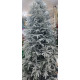 დათოვლილი ნაძვის ხე DIAMOND BLUE 210 cm (გერმანია)