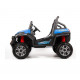 საბავშვო ელექტრ მანქანა BUGGY S2588 BLUE