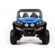 საბავშვო ელექტრ მანქანა BUGGY S2588 BLUE