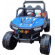 საბავშვო ელექტრო მანქანა BUGGY SPORT 003