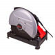 დისკური ხერხი EDON CS355-2800