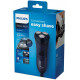 წვერსაპარსი PHILIPS S1100/04