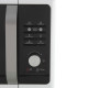 მიკროტალღური ღუმელი SAMSUNG MS23F301TAW