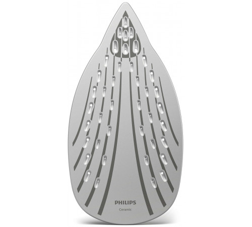 უთო PHILIPS EasySpeed Advanced GC2676/20 უთო PHILIPS EasySpeed Advanced GC2676/20