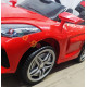 საბავშვო ელექტრო მანქანა BMW Z4 P RED