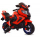 საბავშვო მოტოციკლი BQ3188 RED P