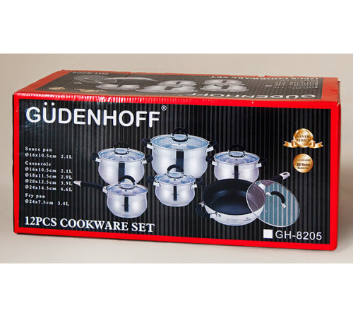 ქვაბების ნაკრები GUDENHOFF GH-8205 B ქვაბების ნაკრები GUDENHOFF GH-8205 B