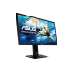 მონიტორი Asus 24'' VG248QG - Black
