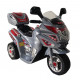 საბავშო მოტოციკლი BUZZY DM-C051 GREY