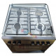 გაზის ქურა ITIMAT 6020T INOX