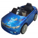 საბავშვო ელექტრო მანქანა BMW BRD 9998P BLUE