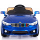 საბავშვო ელექტრო მანქანა BMW BRD 9998P BLUE