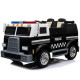 საბავშვო ელექტრო მანქანა POLICE-LL911