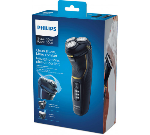 წვერსაპარსი PHILIPS S3333/54 წვერსაპარსი PHILIPS S3333/54