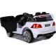 ელექტრო მანქანა MERCEDES BENZ HJ6666 WHITE