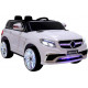 ელექტრო მანქანა MERCEDES BENZ HJ6666 WHITE