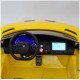 საბავშვო ელექტრო მანქანა LAMBORGINI AVENTADOR SX2028 YELLOW
