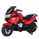 საბავშვო ელექტრო მოტოციკლი HARLEY BELLA HZB-118 RED