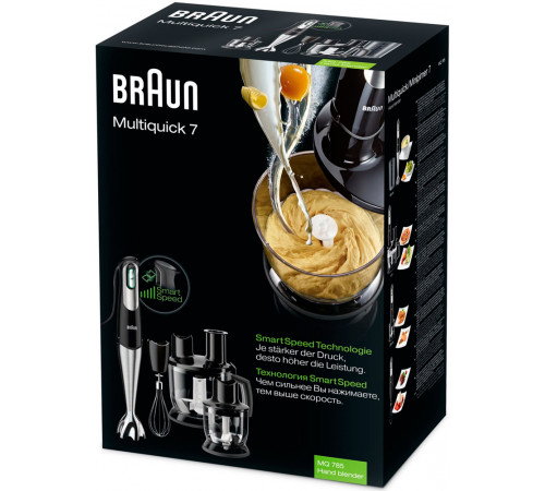 ჩასატვირთი ბლენდერი BRAUN MQ 785 PATISSERIE PLUS ჩასატვირთი ბლენდერი BRAUN MQ 785 PATISSERIE PLUS