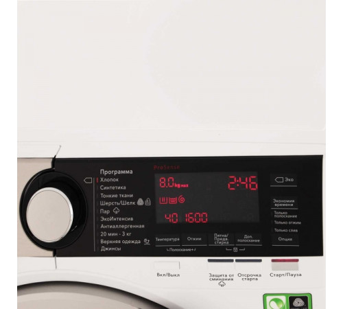 სარეცხი მანქანა AEG L8FEC68SR სარეცხი მანქანა AEG L8FEC68SR
