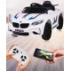 საბავშვო ელექტრო მანქანა BMW 1200 WHITE