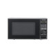 მიკროტალღური ღუმელი PANASONIC NNGT264MZPE