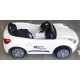 საბავშვო ელექტრო მანქანა PORSCHE YMR 718 WHITE