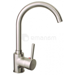 შემრევი RUBINETA U30058