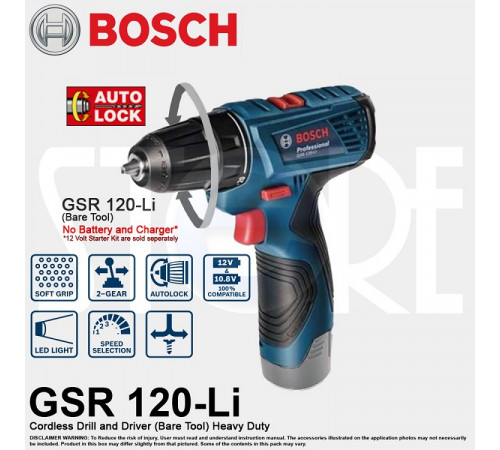 სახრახნისი BOSCH GSR 120 Li (2x2,0Ah) სახრახნისი BOSCH GSR 120 Li (2x2,0Ah)