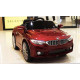 საბავშვო ელექტრო მანქანა BMW BRD 9998 RED