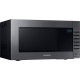 მიკროტალღური ღუმელი SAMSUNG GE88SUG/BW