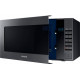 მიკროტალღური ღუმელი SAMSUNG GE88SUG/BW